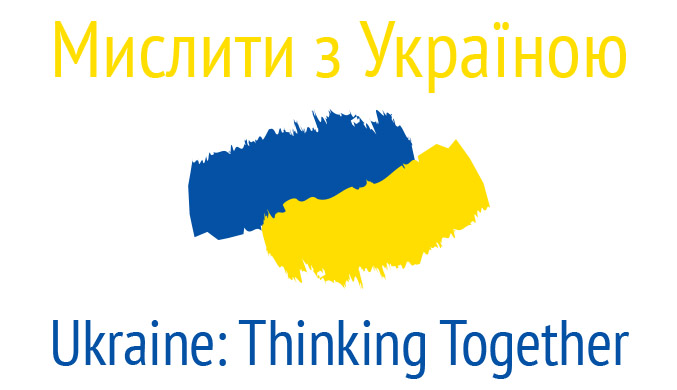 Ukraine Thinking Together Logo